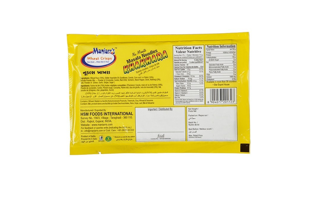 Maniarr's Masala Noodles Khakhara    Pack  45 grams